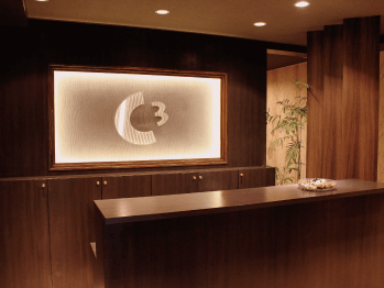 中央区でのシースリー脱毛クリニック